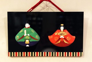 IMG_5844.jpg