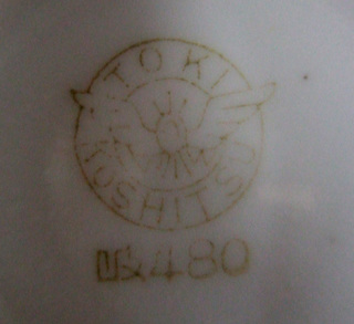 20110204b.jpg
