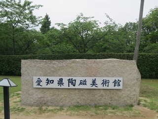 20130601-N.jpg
