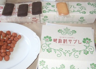 20130622d.jpg