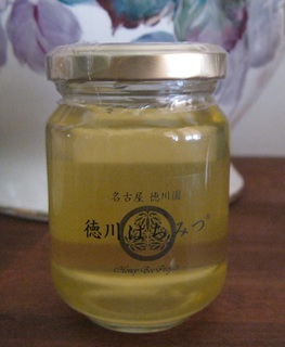 20130828.jpg