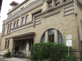 陶磁器会館外観2.JPG
