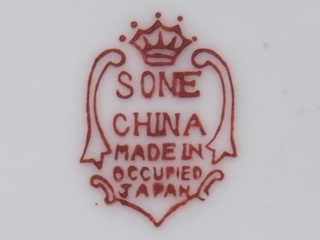 PA153699.JPG
